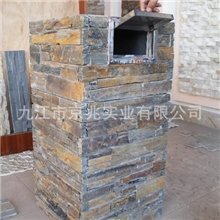生产厂家供应优质天然板岩畅销国内外柱子文化石(装饰用)