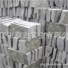 天然板岩绿石英蘑菇石MUSHROOMSLATE(蘑菇石/文化石)