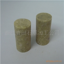 青田石-练习章(印章)(圆章)2*2*5篆刻章料(厂家直销)