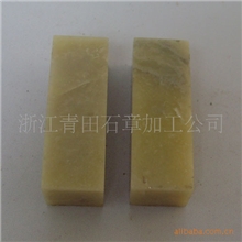 青田石-练习章(印章)1.5*1.5*5篆刻章料(厂家直销)