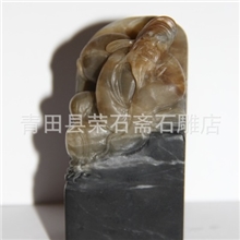 【巴林冻石】人物雕纽印章（青田寿山巴林昌化石种均销售）