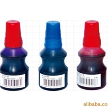 印章用品印章材料水性印油、染料型印油、印油