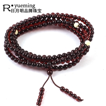新店开业超低特价6mm以下216粒佛珠天然血珀手链批发