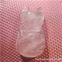 热销推荐粉晶小狐狸水晶手链粉色水晶手链