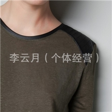 215厂家批发2013长袖打底衫套头肩膀拼皮长袖棉显瘦t恤
