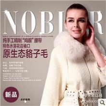 镇店2013冬装新款女装高端欧美精致水溶花边羊毛大衣外套