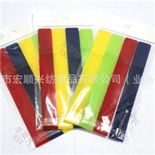 供应魔术贴绑带、20*150MM电源线理线扎带、4条/包精装4色