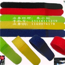 供应电脑理线绑带、魔术贴扎带、背对背魔术贴、5条一装有现货