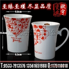 供应陶瓷广告杯、马克杯、陶瓷杯、强化瓷杯、新骨瓷杯