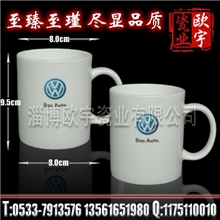 供应定做骨质瓷广告陶瓷杯，带盖汽车杯促销礼品陶瓷杯子