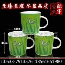 陶瓷广告杯促销礼品广告杯创意广告杯子淄博陶瓷广告杯子