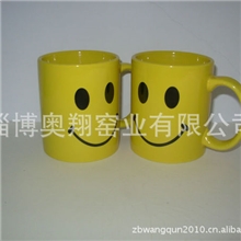 厂家直销笑脸陶瓷杯广告陶瓷杯