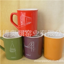 供应雀巢同款方杯可加印logo