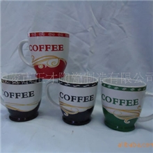 厂家供应杯子陶瓷杯马克杯咖啡杯广告杯