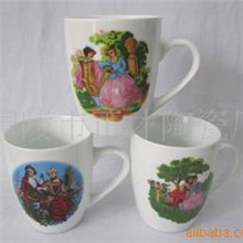 厂家供应杯子陶瓷马克杯咖啡杯库存杯广告礼品