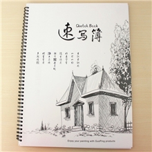 〖厂家供应〗中佳00918K美术绘图用品速写本素描本活页本