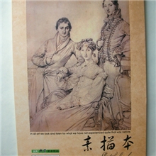 〖厂家供应〗8K精美速写本素描本美术绘图活页本（上翻）