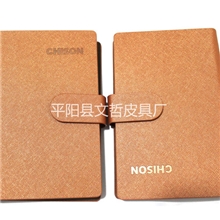 高档记事本活页笔记本定做笔记本记事本厂家PU活页笔记本