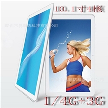 尚伊平板电脑10寸四核3G打电话平板IPS蓝牙双摄像头平板电脑批发