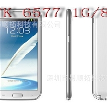 海派N7102MTK65775.5寸android4.1智能手机1gram