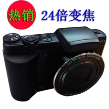 厂家批发新款热销高清1600万像素24倍变焦高档数码相机单反相机