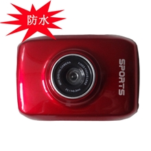 新款防水运动相机水下相机潜水相机自行车头盔户外运动防水DV