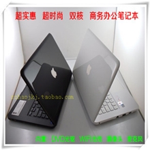 厂家批发笔记本电脑14寸双核上网本商务办公13寸全新