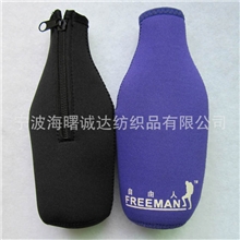 防震防滑保温杯套红酒啤酒瓶套玻璃瓶套潜水料保温杯套