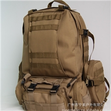 组合背包/大号包/户外/登山包/野战背包多功能包双肩包旅行背