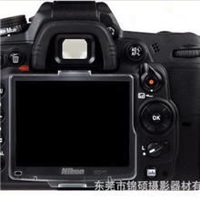 尼康原装BM-11BM11LCD液晶屏屏幕保护盖(forD7000)