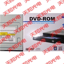 天和光电出品!终身包退!原装超短17CM三星SATA串口DVD光驱