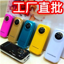 深圳实力厂家直供移动电源手机充电宝批发价5600毫安鱼嘴款