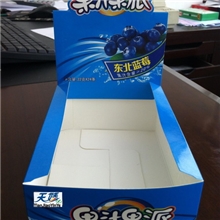 供应纸盒纸盒包装包装盒展示盒礼盒包装包装印刷折叠纸盒