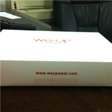 厂家专业定制直销瓦楞白盒彩盒瓦楞纸盒纸盒子衣服包装盒天地盖