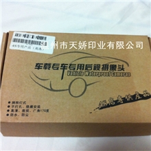 瓦楞纸盒纸箱服装飞机盒定制快递盒淘宝专用盒内衣纸盒包装盒