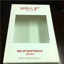 厂家天地盖盒窗口盒白纸盒包装盒纸盒定做