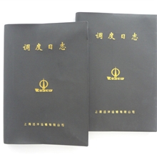 A4A52014新款烫金工艺软封面PVC记事本商务记事本