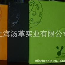 商务记事本万用手册高档活页本仿皮本PU记事本厂家直销