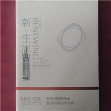 供应2013年汤革新款油边笔记本线圈本圈装记事本颜色丰富