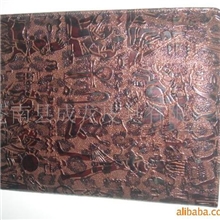 供应通用PU万用手册