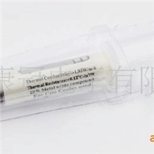 倍能事达ST700含银硅脂导热硅脂