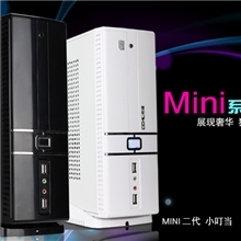 佑泽机箱厂家批发佑泽小叮当新款个性迷你台式小机箱电源套装