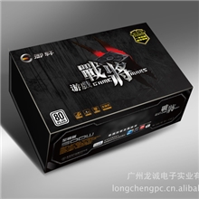 游戏战将电脑机箱服务器电源