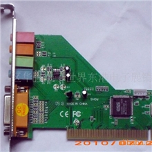 厂家供应优质PCI声卡ESS声卡1938声卡电脑声卡网络产品