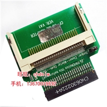 CF转1.8寸HDD转接卡CF卡转1.8IDE替代东芝硬盘可改良用于IPOD