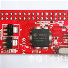 IDE转SATA转接卡IDE光驱转SATA主板用