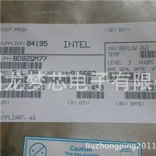 深圳龙梦芯现货销售DH82QM87SR17C