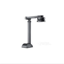 良田高拍仪s500a500万像素A3大幅面便携高速扫描仪SI09办公