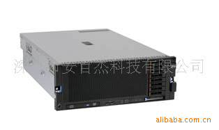 IBMx3850X57145I19机架式服务器