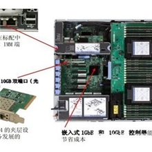 原IBM服务器x3650m47915I33E5-2620无硬盘M5110e全国联保